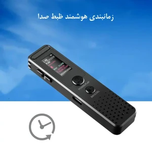ضبط کننده صدا آی ریور مدل V69 ظرفیت حافظه 64 گیگابایت
